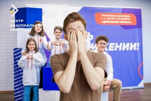 Принудительная идеология: студентов на ТОТ Луганщины заставляют вступать в кремлевскую организацию