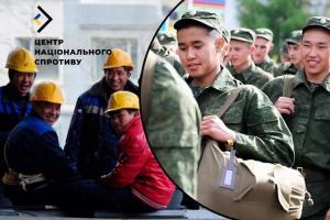 Від будівництва до окопів: російські окупанти мобілізують мігрантів у свої ряди