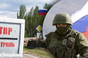 Проступок за рулем – приговор для авто: как оккупанты пополняют военный автопарк