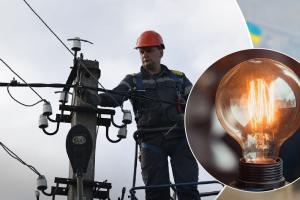 Екстрені відключення скасовані: як дізнатися про актуальні графіки відключень?