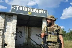 Война забрала все: как дети выживают в поселке Луганской области без света, школы и медицинской помощи