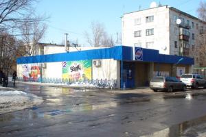"Чути було прильоти... і потім світло згасло": що відбувається у Кремінній