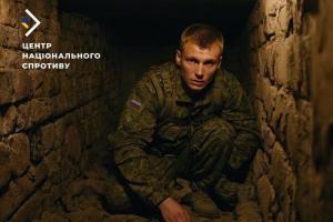 Росгвардія прочісує окуповані села Херсонщини у пошуках дезертирів - ЦНС
