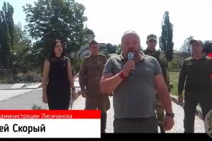 Обкрадені домівки та бізнес-махінації: "мера" Скорого згадують мешканці Лисичанська