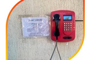 «Блага» цивілізації в окупованому Лисичанську: міські таксофони як єдиний зв'язок