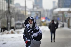 Погода в Україні: різке похолодання, сильний вітер та мокрий сніг – прогноз на вихідні