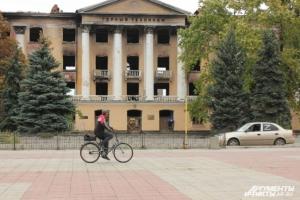 лисичанск