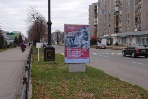 Росія "націоналізує" чуже: у Лисичанську окупанти вилучають житло вимушених переселенців