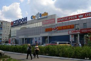 Такого немає навіть у Росії": мешканка Сіверськодонецька показала реалії окупації