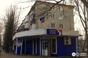 Втратиш житло за місяць: окупаційна влада Лисичанська виставила новий список “безхазяйних” квартир