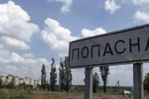 ове відео з окупованої Попасної: постапокаліптичні руїни, жахливі умови життя 260 мешканців, тіла загиблих з 2022 року. Забута трагедія.