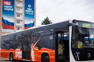 Автобуси "побєди" з'явилися на дорогах тимчасово окупованої Запорізької області: пропаганда на колесах