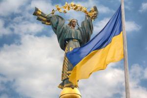 До Дня Незалежності сотні тисяч українців отримають разові грошові виплати: кого це стосується і скільки виплатять
