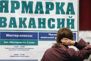 Криза кадрів в "ЛНР": брак лікарів, вчителів, енергетиків