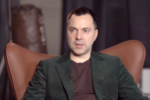 YouTube заблокував канал Арестовича та інших осіб під санкціями РНБО