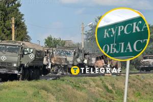 подросткам будут показывать экскурсии в Курскую область