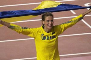 Золото з першого стрибка: Ярослава Магучіх підкорила Токіо