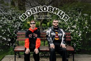 Шовковиця - прем'єра на всіх платформах)