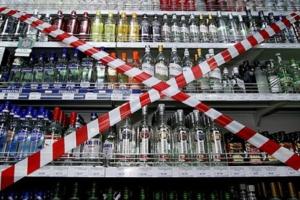 Окупанти бояться бунту: в ЛНР вводять заборону на продаж алкоголю під час свят