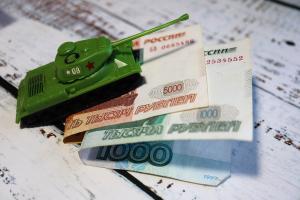 "Добровільно-примусово": росіяни змушують колаборантів на ТОТ платити "внески" для армії РФ