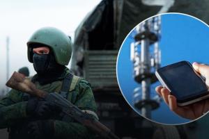 Безпека» по-російськи: як і навіщо глушать інтернет на ТОТ