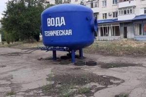 "Було погано — стало катастрофічно": мешканці Сіверськодонецька розповідають про ремонти з водопостачання