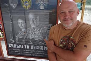 Сіверськодонецьк, Луганська, захисник, полон, Валерій Зеленський