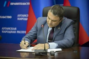 пасічник