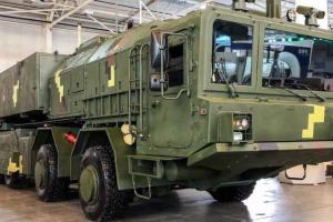 Україна запускає в серію потужну балістичну ракету "Сапсан": успішні бойові випробування ураженням цілі на 300 км