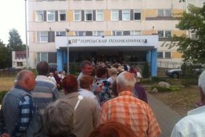 «Талончик на виживання: в окупованому місті люди б’ються за доступ до лікаря»
