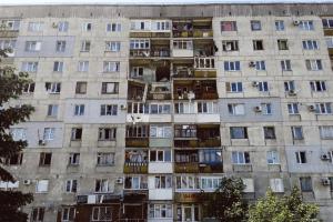 Гучний ранок у Лисичанську: вибухи сколихнули місто, у мережі – відео прильоту