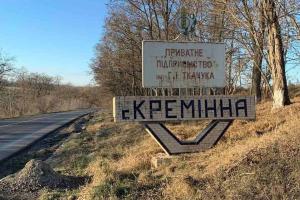 у Кременній стає гаряче – тривожні повідомлення з місця