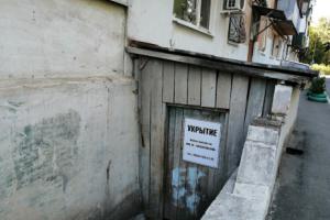 Вони — лише для військових