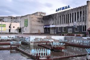 Лисичанськ, Луганська, вибухи, електропостачання