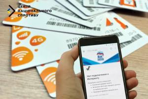 На тимчасово окупованих територіях загарбники почали блокувати мобільний звʼязок під час пересування своєї військової техніки.