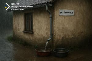  У кремля нова стратегія вирішення проблеми з водопостачанням на ТОТ Донеччини
