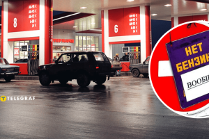 Жителі повідомляють, що через відсутність пального доводиться стояти в довгих чергах, обмежувати поїздки та навіть відмовлятися від невідкладних поїздок. Експерти зазначають, що ситуація з дефіцитом пального на окупованих територіях погіршує життя людей і