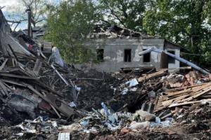 Російські дрони атакують Суми: поранені мирні жителі, постраждав притулок для собак