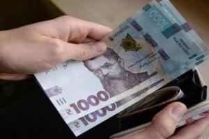 Мінімальна зарплата у 2026 році зросте до 8647 грн — дані проєкту держбюджету