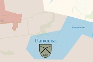 Українські штурмовики провели успішну операцію на Покровському фронті