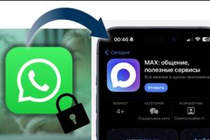 Росіяни блокують WhatsApp і Telegram на ТОТ та нав’язують власний "державний месенджер" MAX 