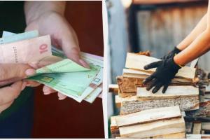 Правительство выплатит по 6 500 грн социально уязвимым украинцам
