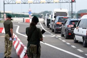 Электронные повестки в РФ
