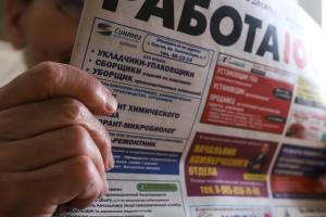оккупанты признали кадровую катастрофу в Донецкой области