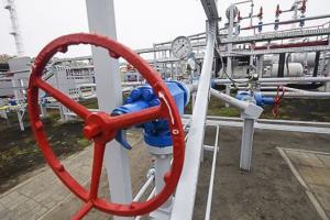 Молдова и Румыния снизили тариф на транзит газа в Украину на 50%