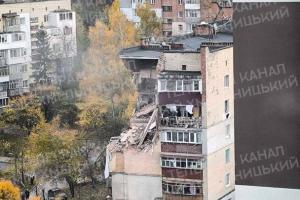 В Хмельницком произошел взрыв в многоэтажке: предварительно - утечка г