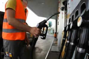 З 1 січня 2026 року в Україні подорожчає бензин і дизельне пальне