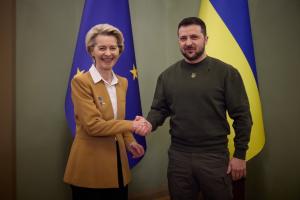 єврокомісія