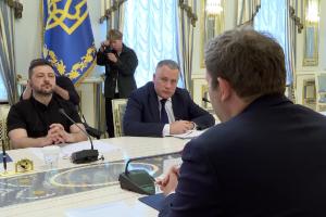 Зустріч
