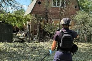 Костянтинівка